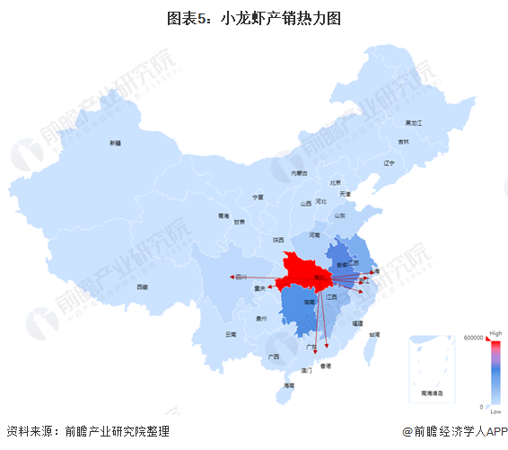 2021年中國(guó)水產(chǎn)養(yǎng)殖行業(yè)市場(chǎng)現(xiàn)狀及區(qū)域格局分析小龍蝦規(guī)模增長(zhǎng)