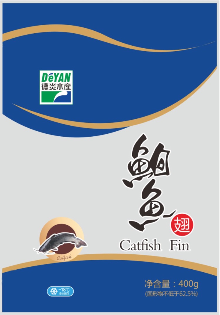 魚(yú)副產(chǎn)品（鮰魚(yú)鰾、鮰魚(yú)翅、鮰魚(yú)肚）